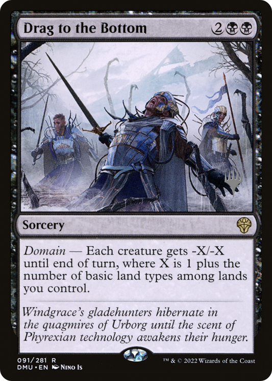 Drag to the Bottom (PPDMU-91P) (Foil)