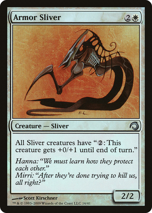 Armor Sliver (PDS-016) (Foil)