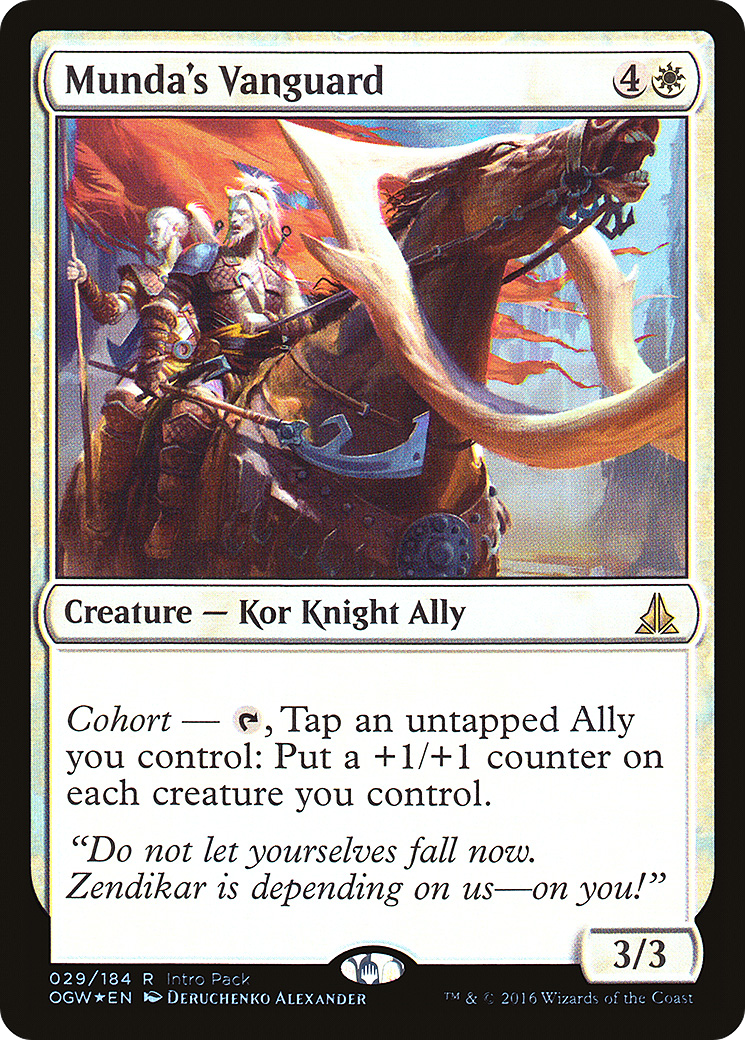 Munda's Vanguard (UMP-029) (Foil)