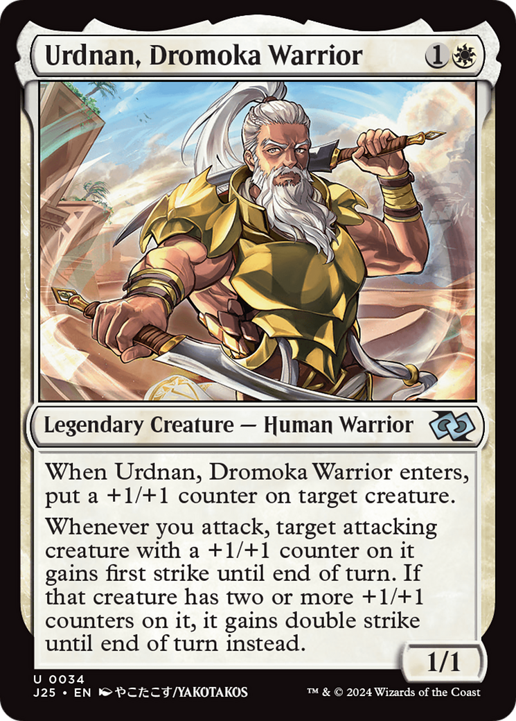 Urdnan, Dromoka Warrior (J25-034)