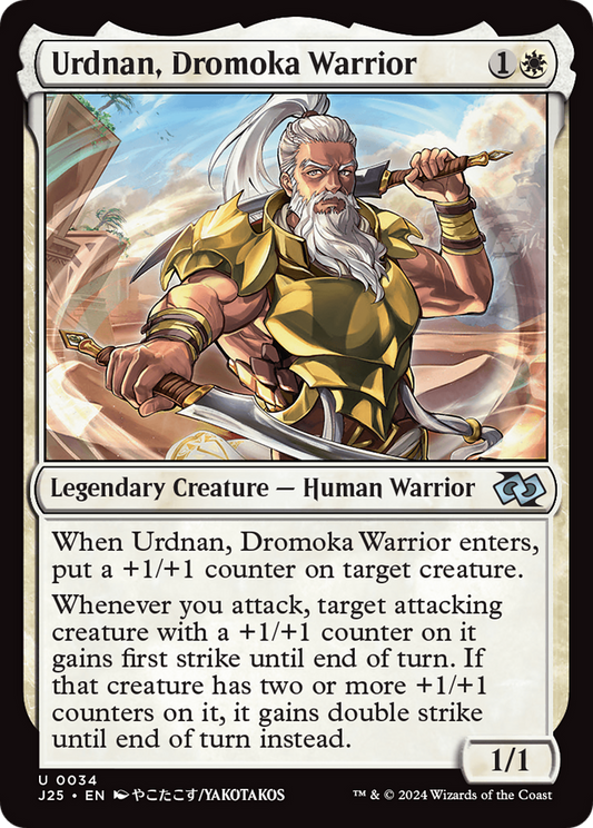 Urdnan, Dromoka Warrior (J25-034)