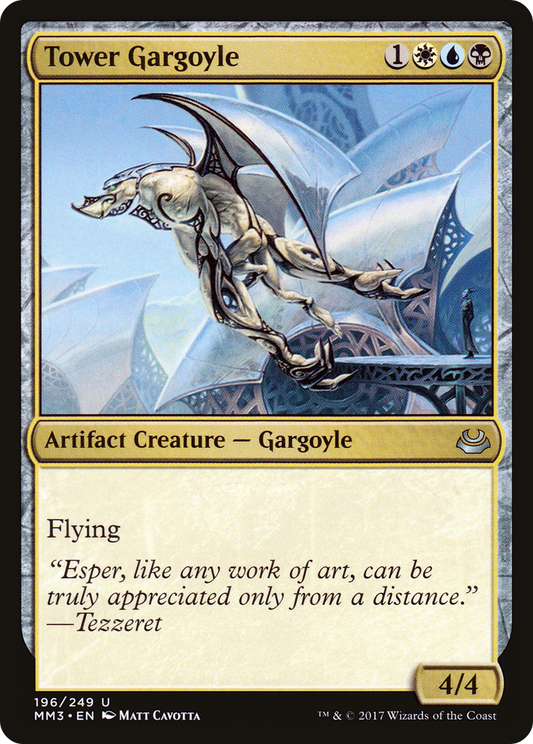 Tower Gargoyle (MM3-196) (Foil)