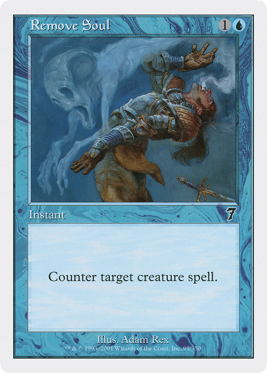 Remove Soul (7ED-095)