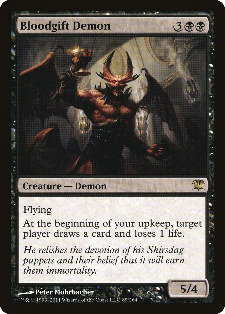 Bloodgift Demon (ISD-089)