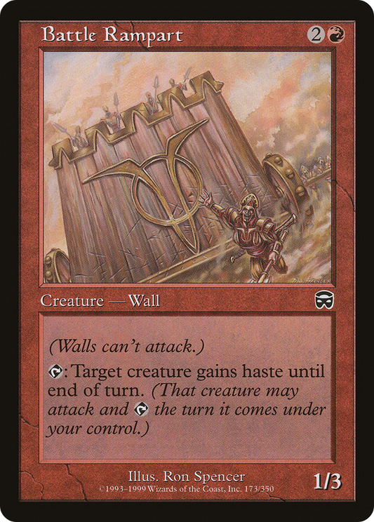 Battle Rampart (MMQ-173)