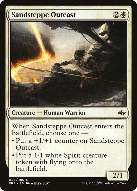 Sandsteppe Outcast (FRF-025)
