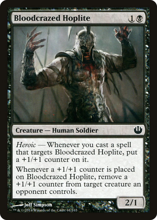 Bloodcrazed Hoplite (JOU-061) (Foil)