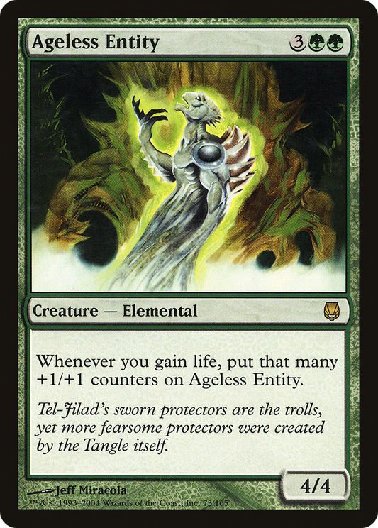 Ageless Entity (DST-073) (Foil)