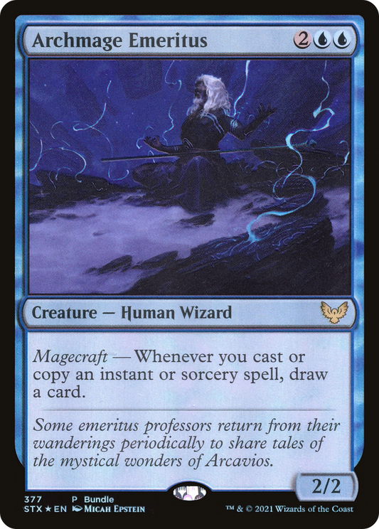 Archmage Emeritus (UMP-377) (Foil)