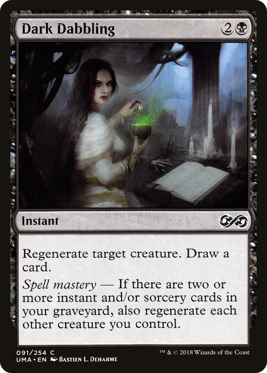 Dark Dabbling (UMA-091)