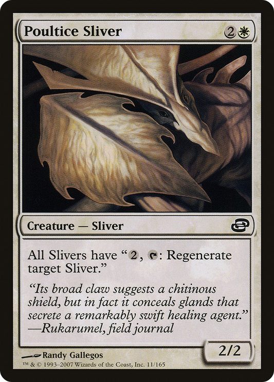 Poultice Sliver (PLC-011)