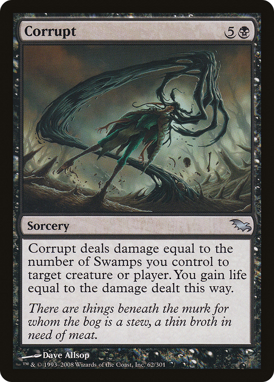 Corrupt (SHM-062) (Foil)