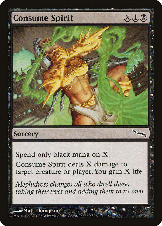 Consume Spirit (MRD-060) (Foil)