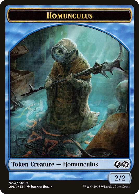 Homunculus Token (UMA-004)