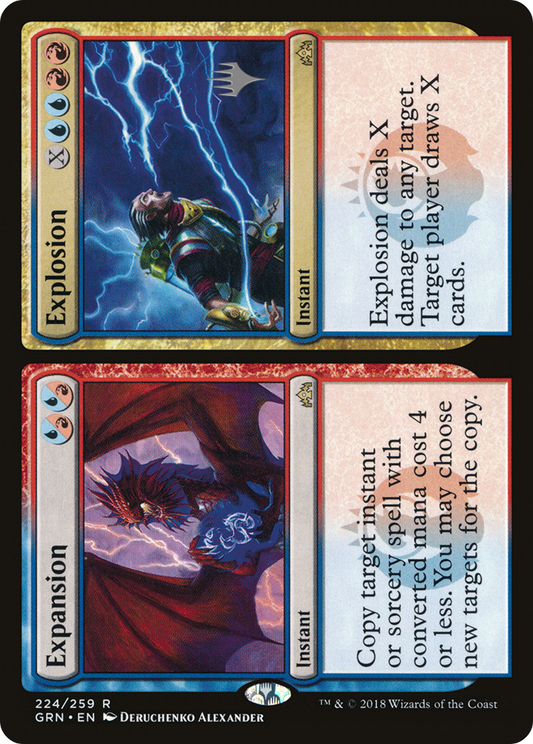 Expansion // Explosion (PPELD-224P) (Foil)