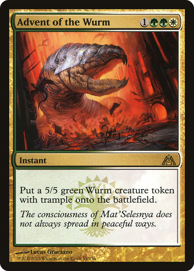Advent of the Wurm (DGM-051)