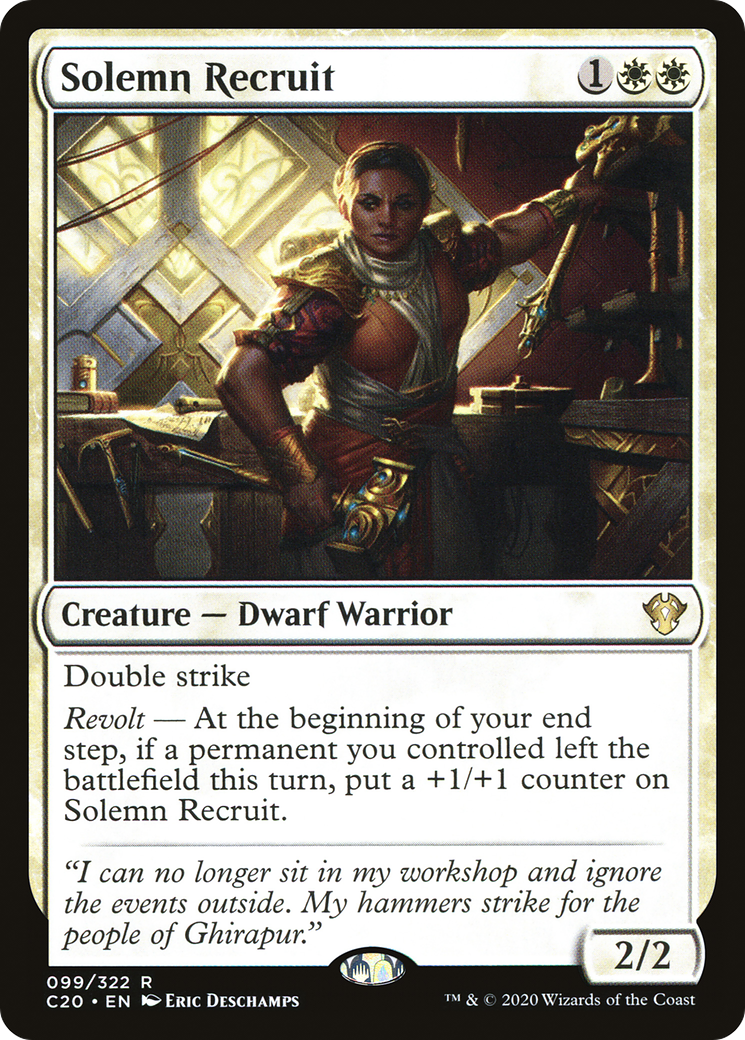 Solemn Recruit (C20-099)