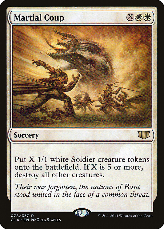 Martial Coup (C14-078)
