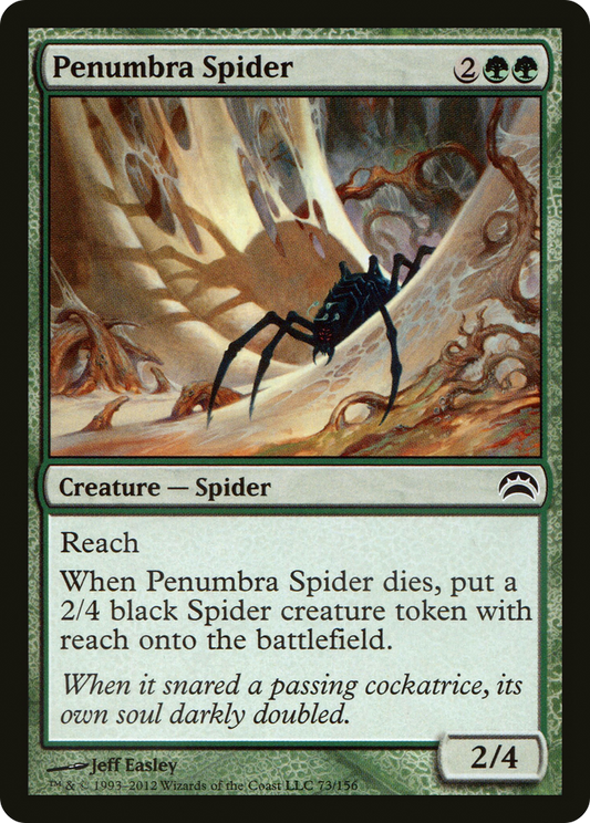 Penumbra Spider (PC2-073)