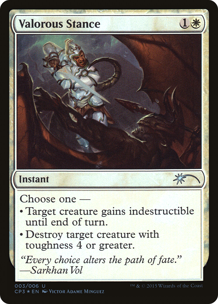 Valorous Stance (UMP-003) (Foil)