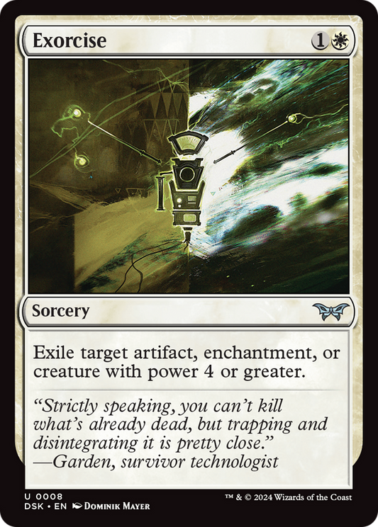 Exorcise (DSK-008) (Foil)