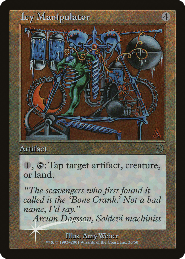 Icy Manipulator (DKM-36★) (Foil)
