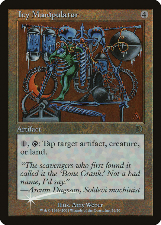 Icy Manipulator (DKM-36★) (Foil)