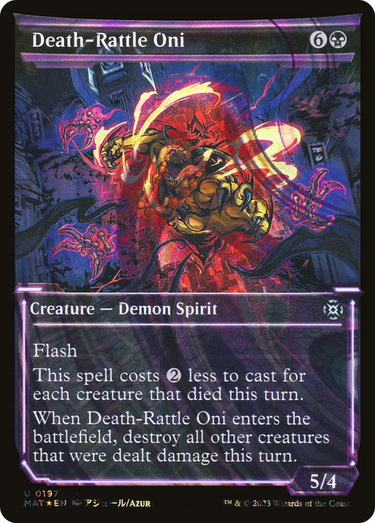 Death-Rattle Oni (MAT-197) (Showcase) (Halo) (Foil)