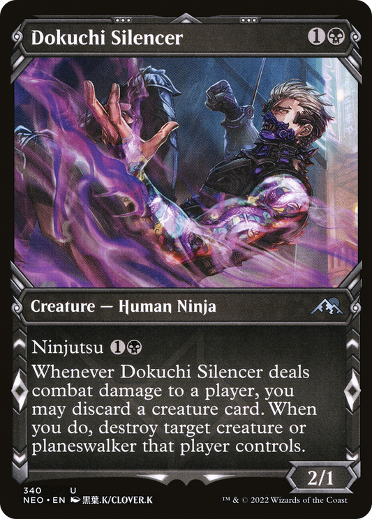 Dokuchi Silencer (NEO-340) (Showcase) (Foil)