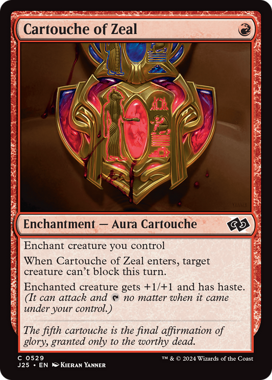 Cartouche of Zeal (J25-529)