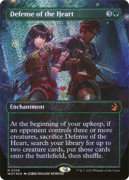 Defense of the Heart (WOT-100) (Borderless) (Confetti Foil)