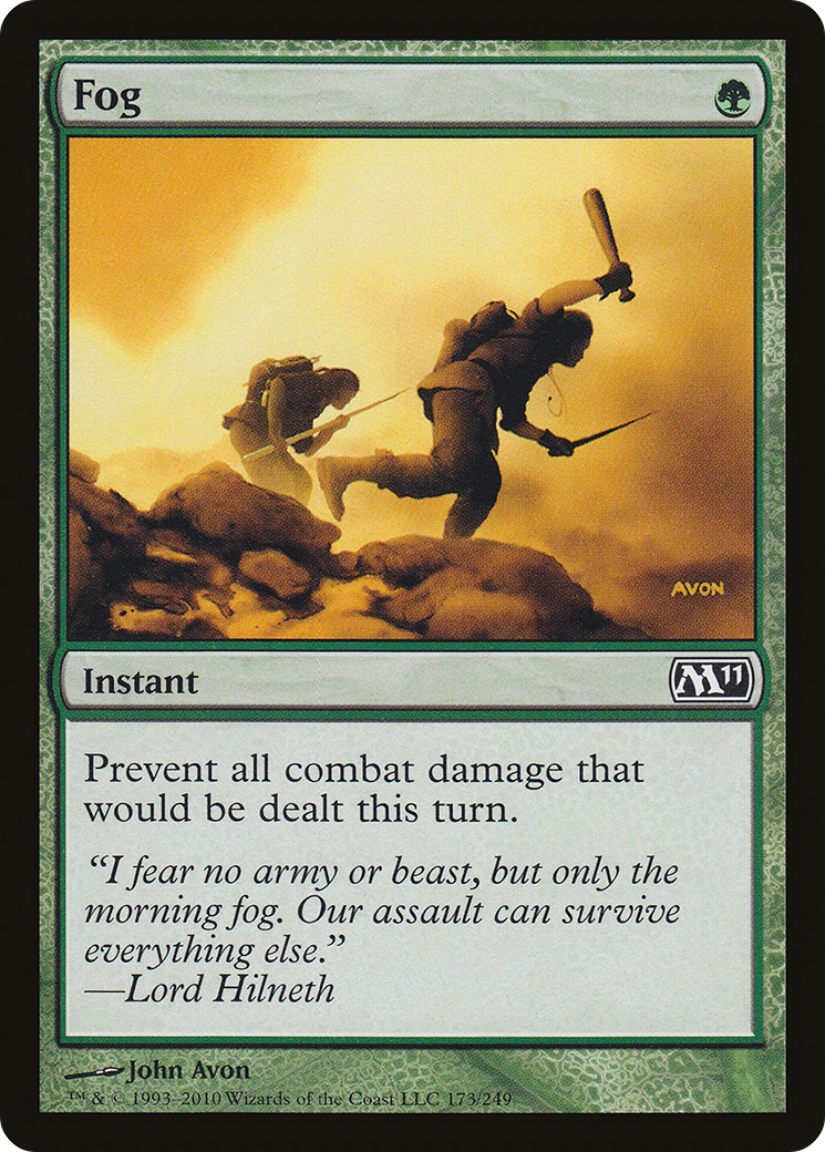Fog (M11-173) (Foil)
