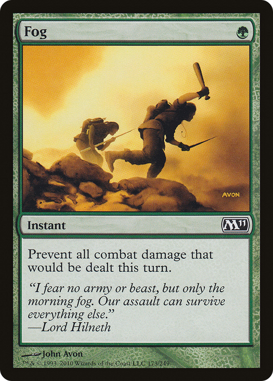 Fog (M11-173) (Foil)
