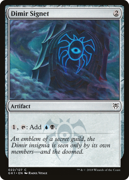 Dimir Signet (GR1-022)