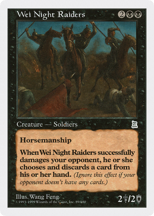 Wei Night Raiders (PTK-089)