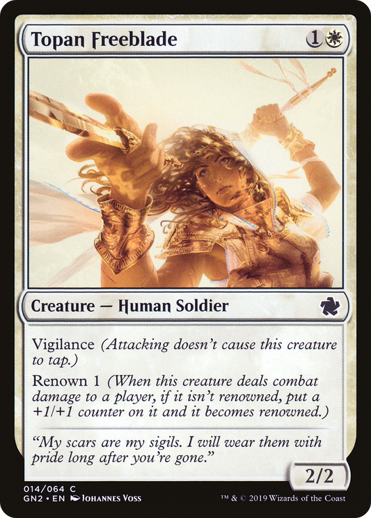 Topan Freeblade (GN2-014)