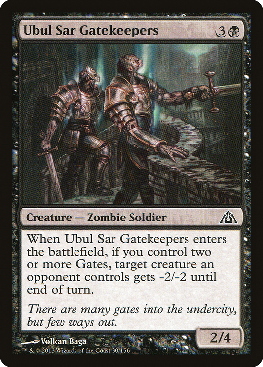 Ubul Sar Gatekeepers (DGM-030) (Foil)