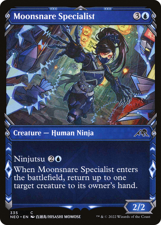 Moonsnare Specialist (NEO-335) (Showcase) (Foil)