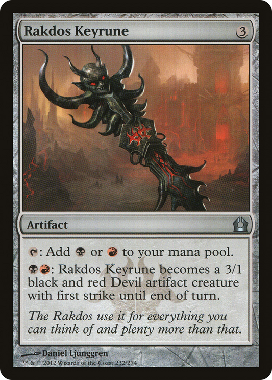 Rakdos Keyrune (RTR-232) (Foil)