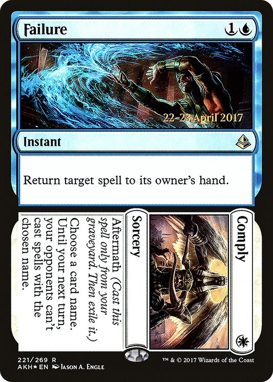 Failure // Comply (PRE-221S) (Foil)