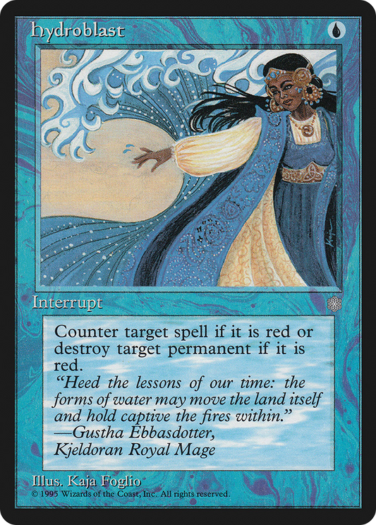 Hydroblast (ICE-072)