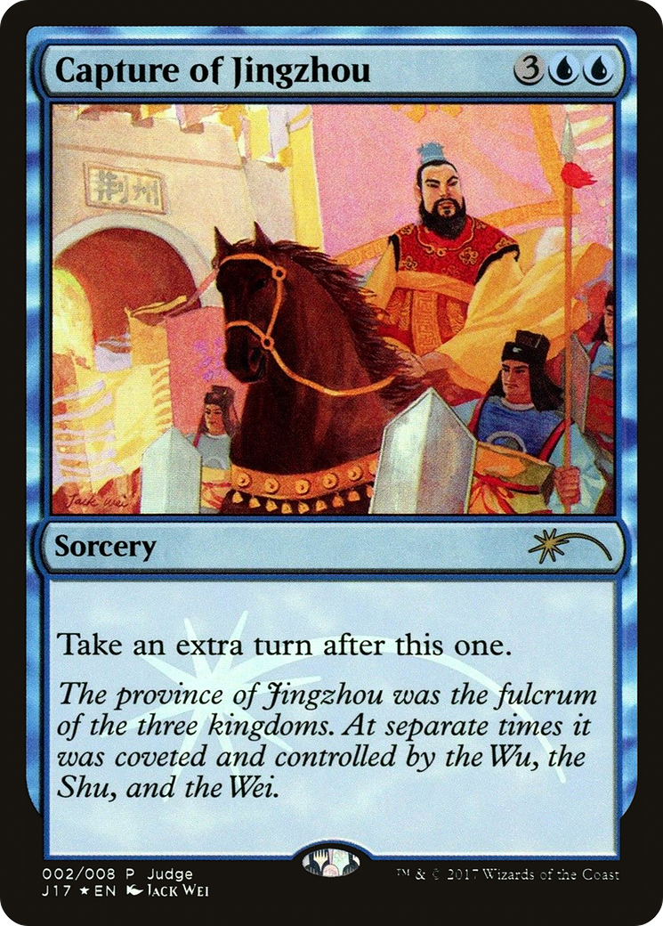 Capture of Jingzhou (JDG-002) (Foil)