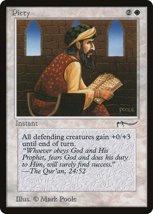 Piety (ARN-008)