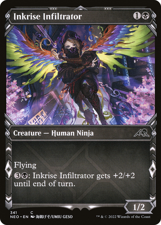 Inkrise Infiltrator (NEO-341) (Showcase) (Foil)