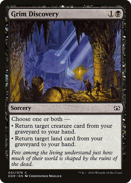 Grim Discovery (DDR-051)