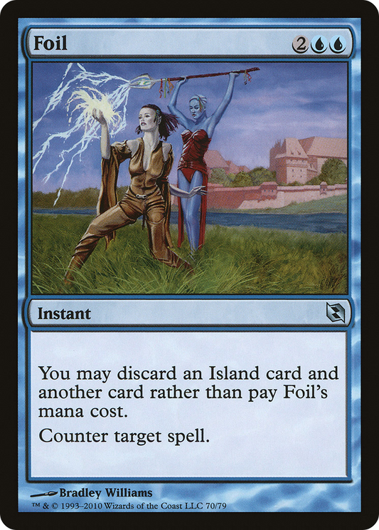 Foil (DDF-070)