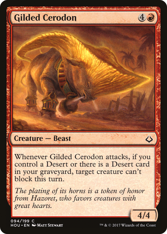 Gilded Cerodon (HOU-094) (Foil)