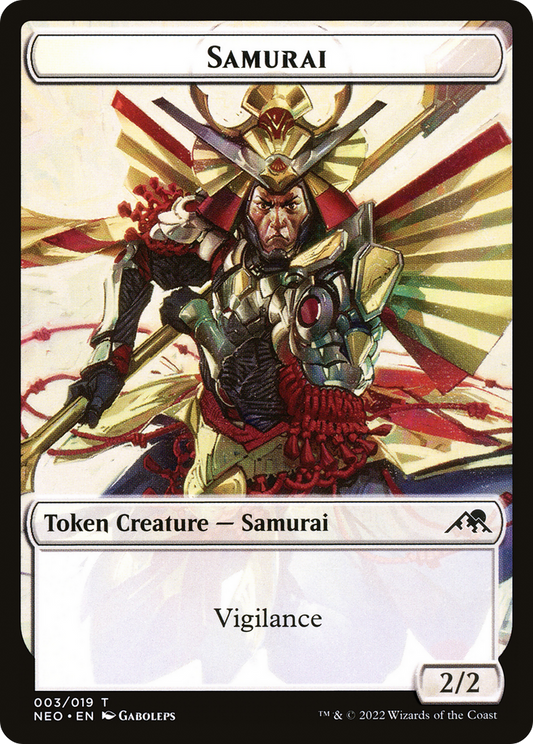 Samurai Token (NEO-003)