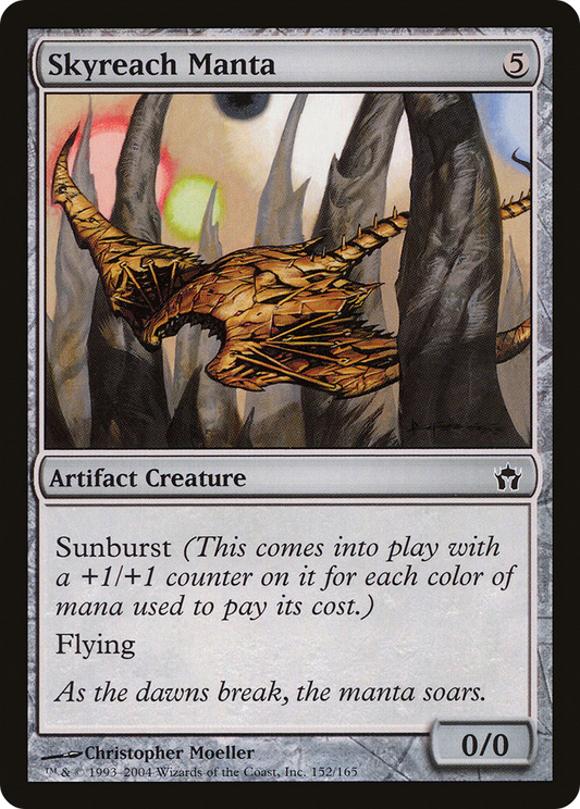 Skyreach Manta (5DN-152) (Foil)