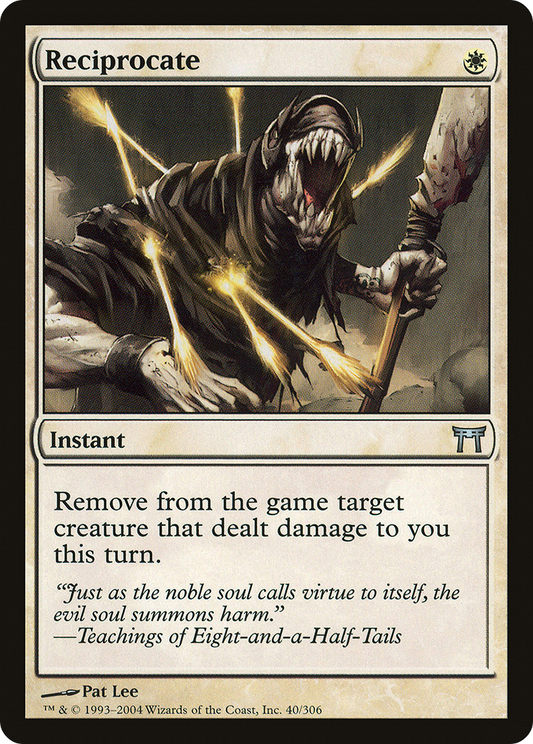 Reciprocate (CHK-040) (Foil)